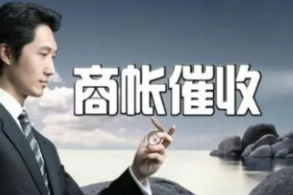 未约定仲裁的民间借贷合同纠纷如何处理